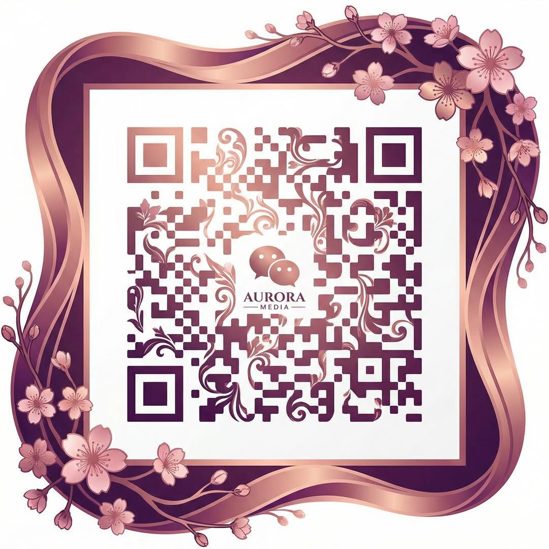 黑丝公众号二维码